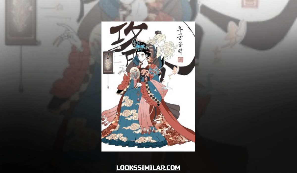 Concubine Walkthrough