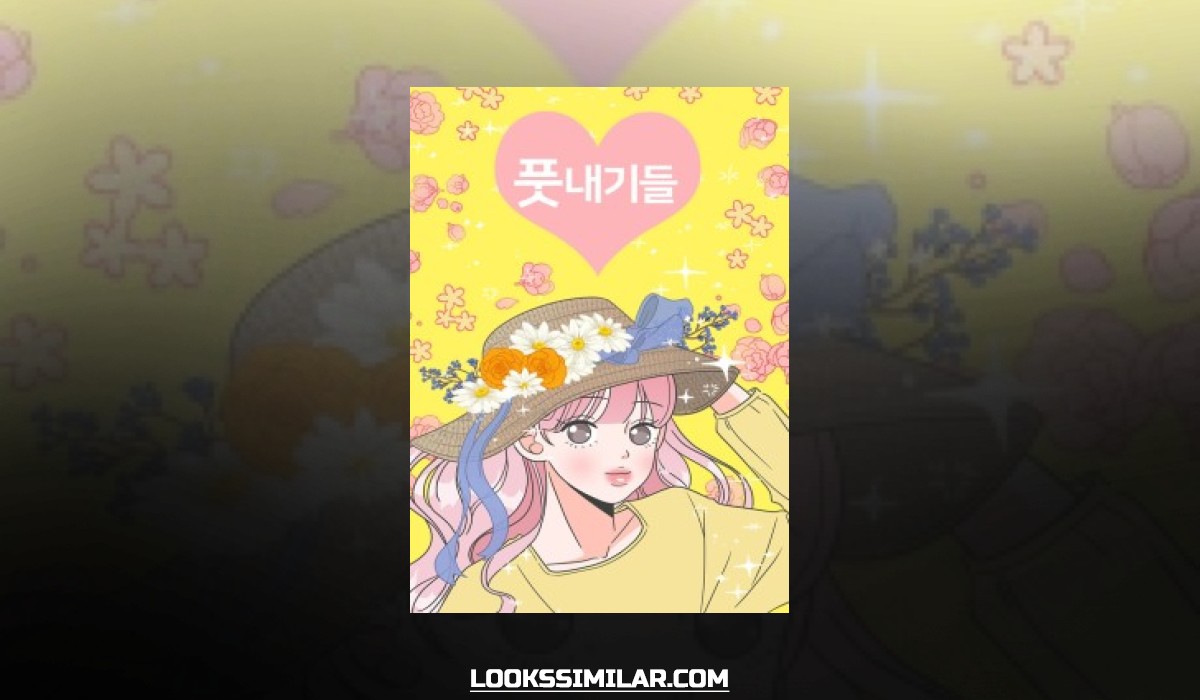 Pusnaegideul