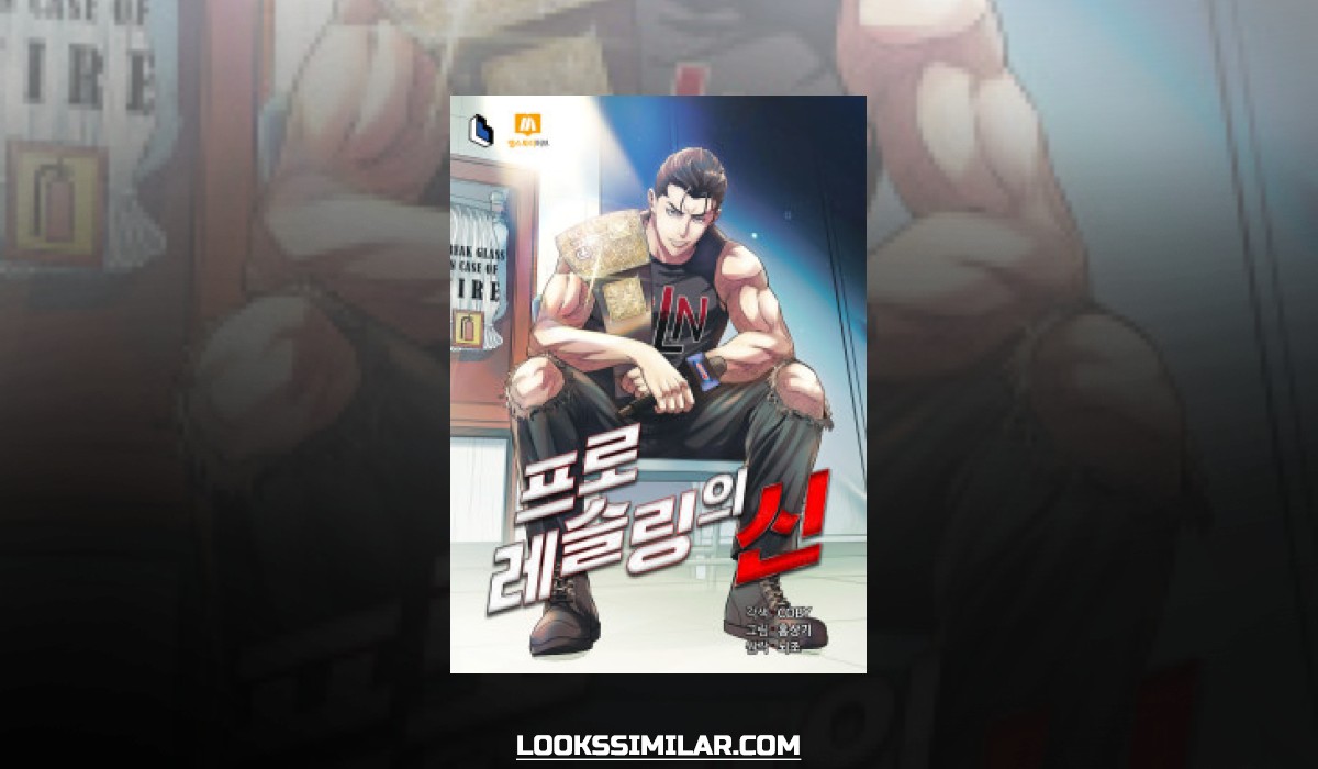 Pro Wrestlingui Sin