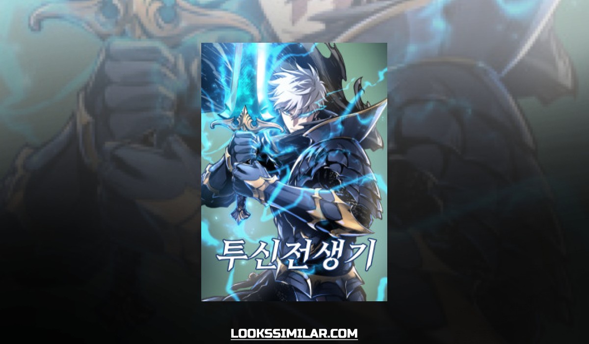Doom Breaker