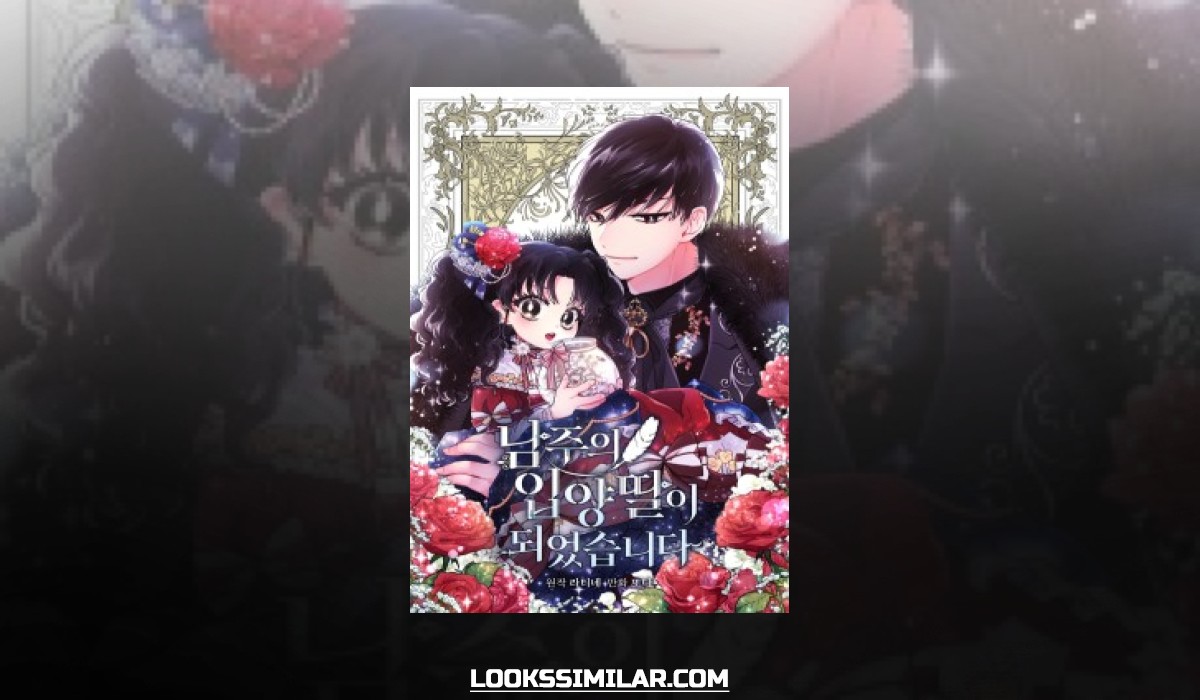 The Male Leads Little Lion Daughter