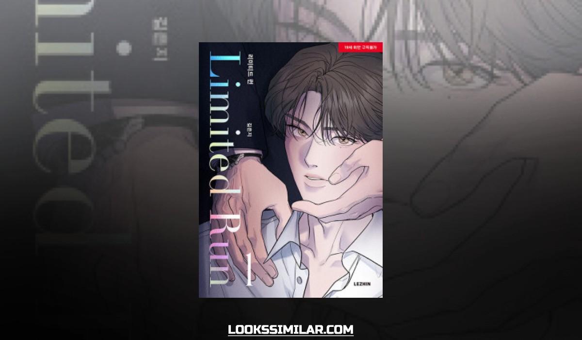 Limited Run