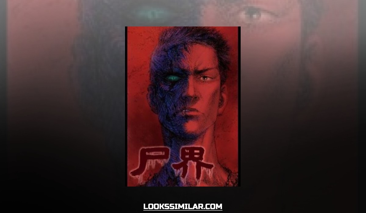 Zombie World