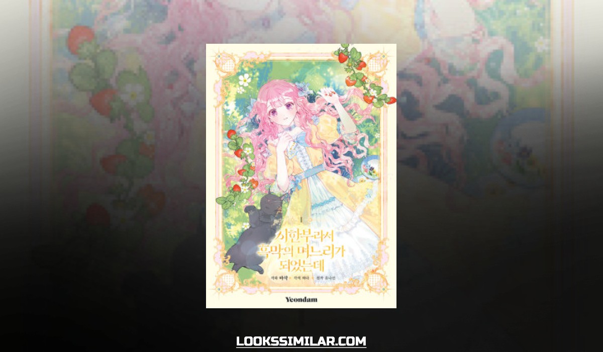 The Archvillains DaughterInLaw