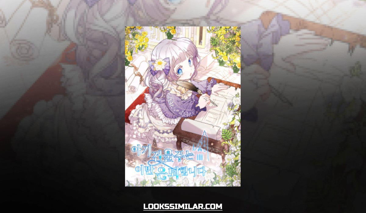 The Little Landlady