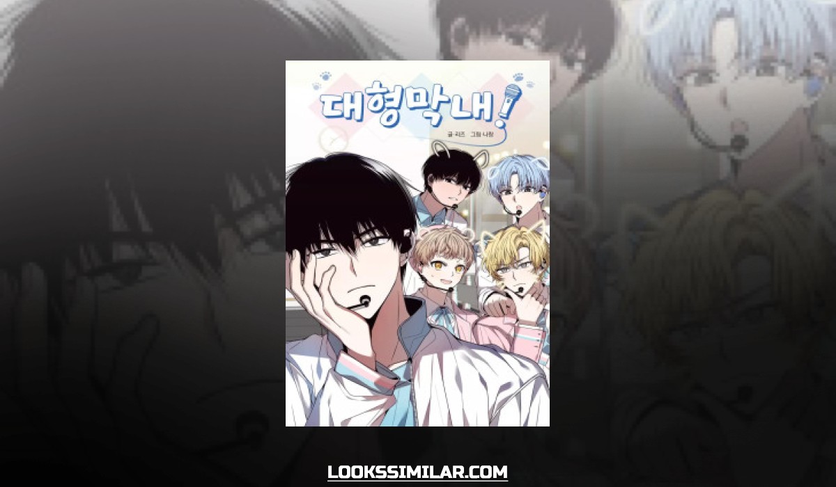 Wild Idols