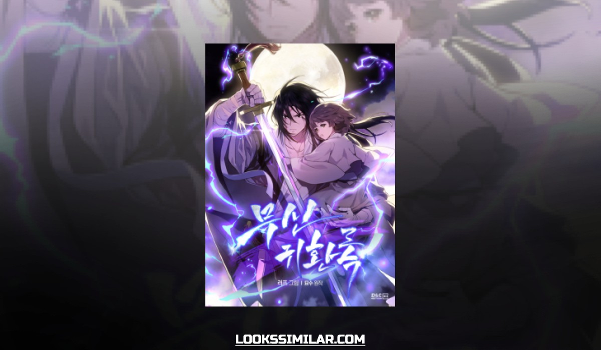 Return of the War God