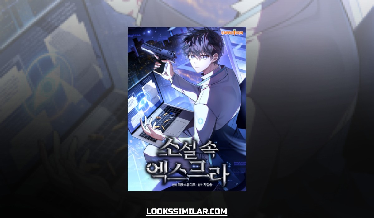 The Novels Extra