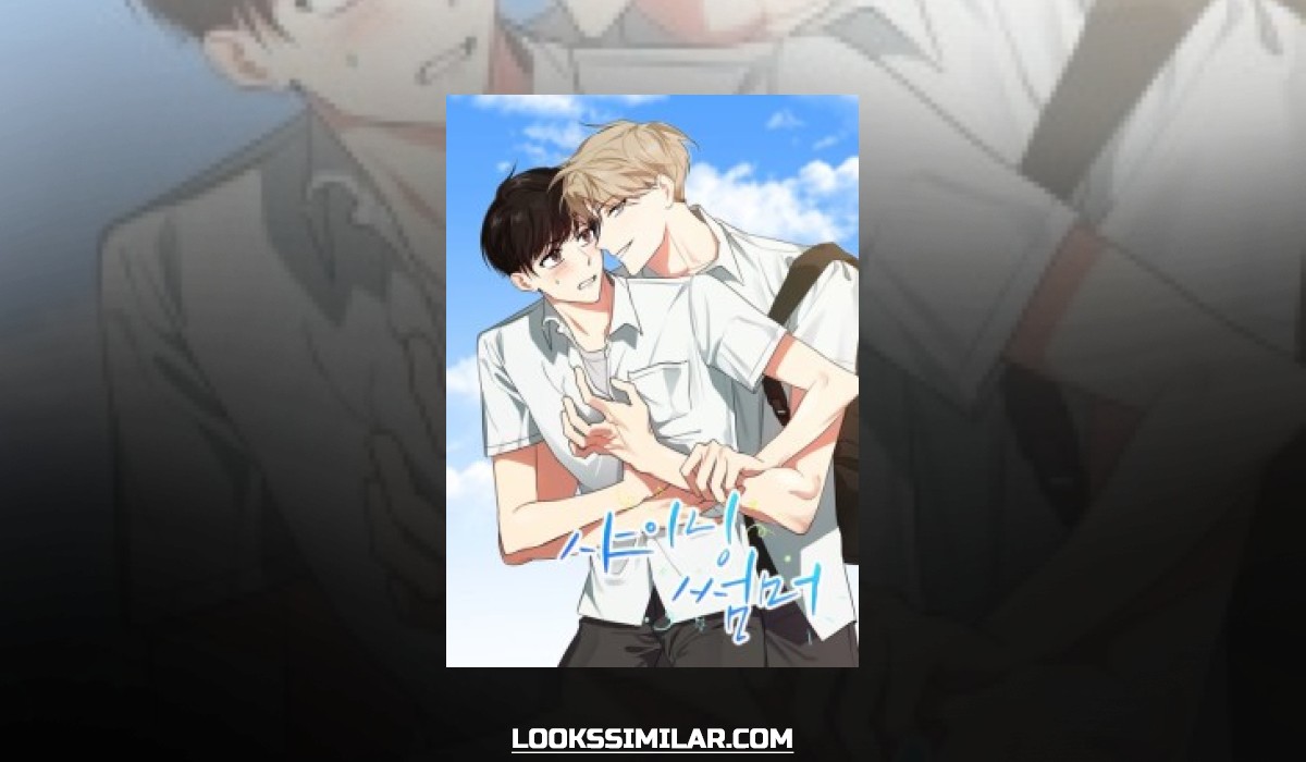Shining Summer