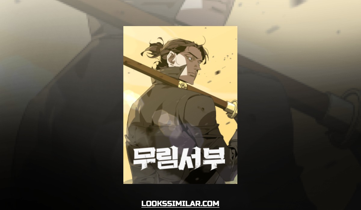 Murimseobu