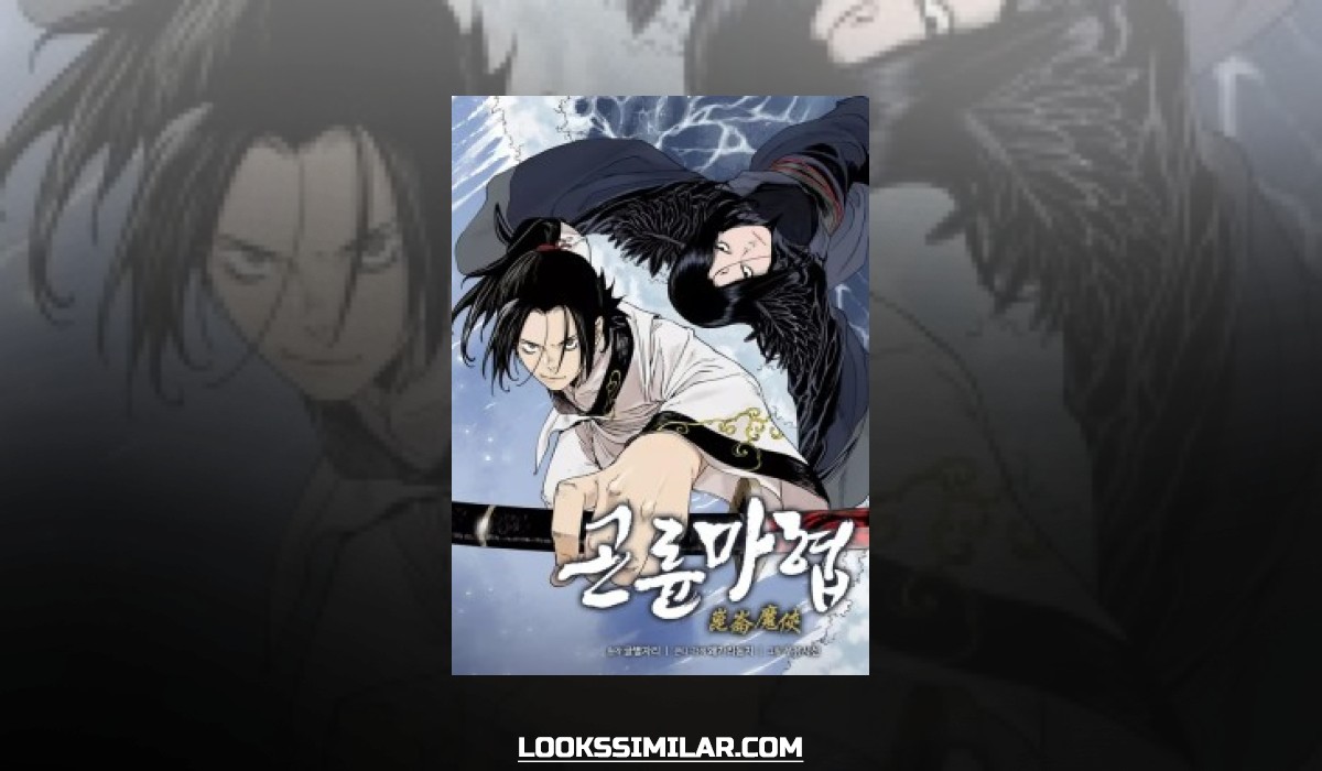 The Righteous Demon of Kunlun