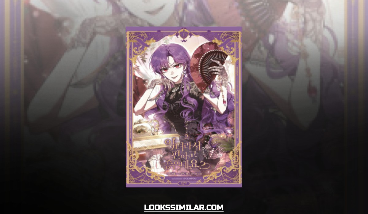 The Perks of Being a Villainess