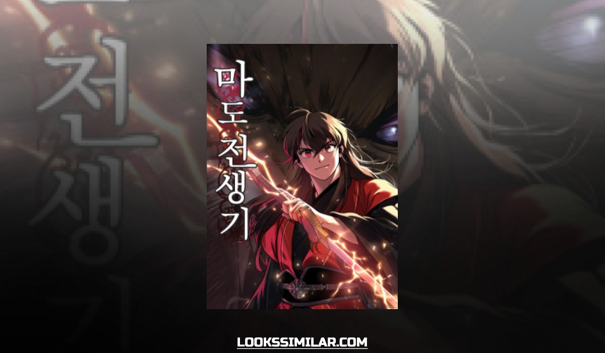 Chronicles of the Demon Faction