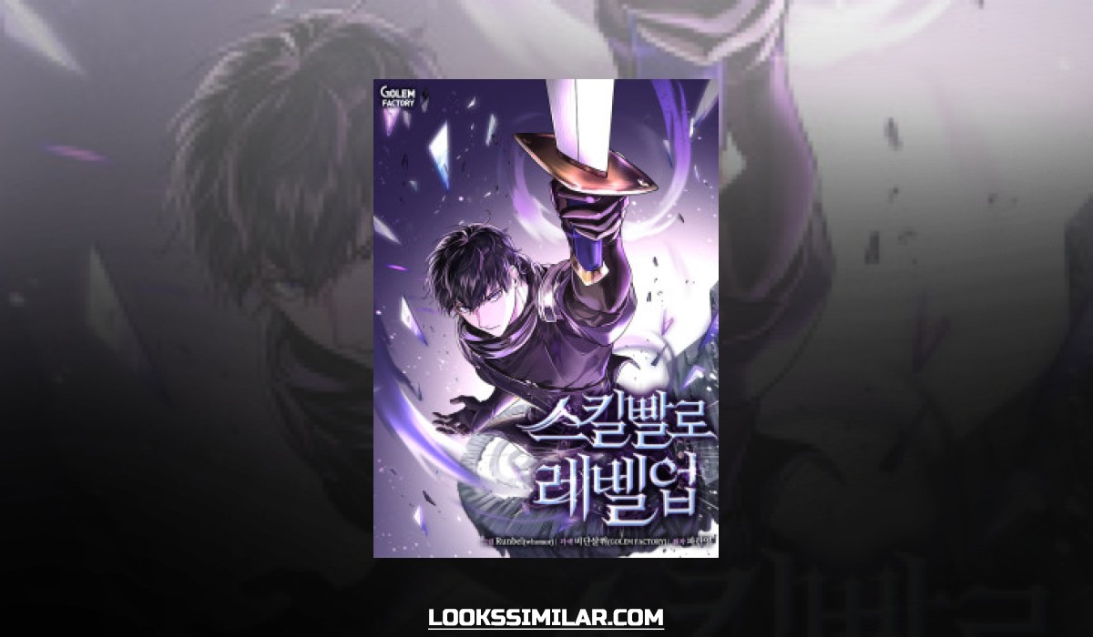 Skill Master Levels Up
