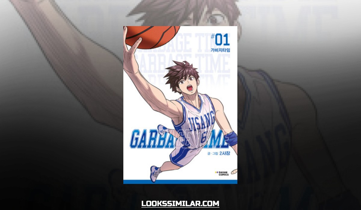 Garbage Time