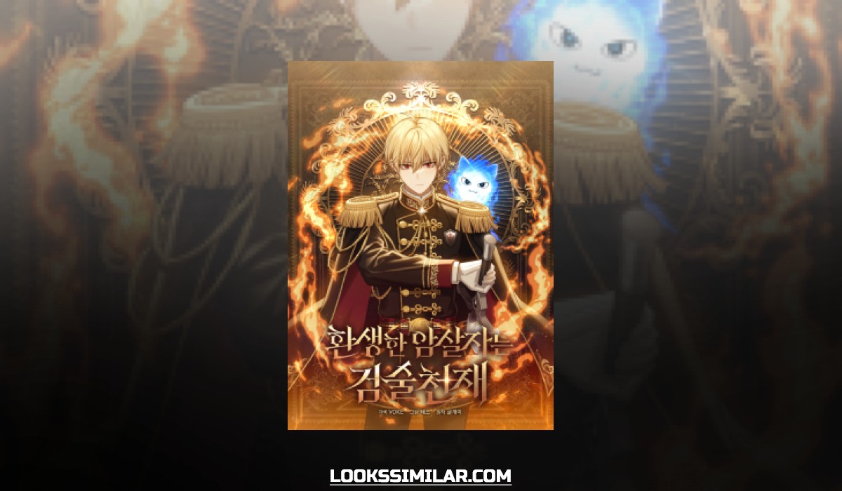 The Reincarnated Assassin Is a Swordmaster