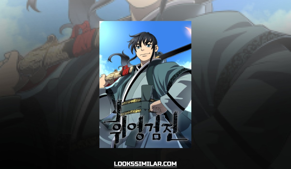 Hwiyeonggeomjeon