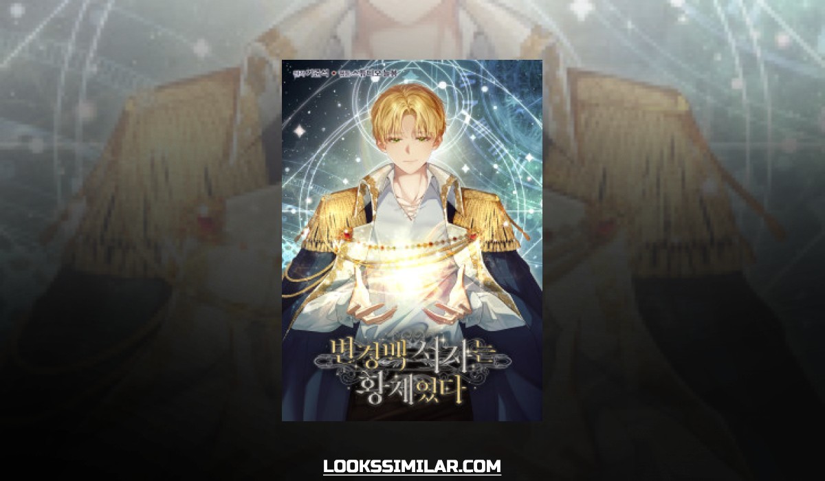 Ian the Illegitimate Son Was an Emperor