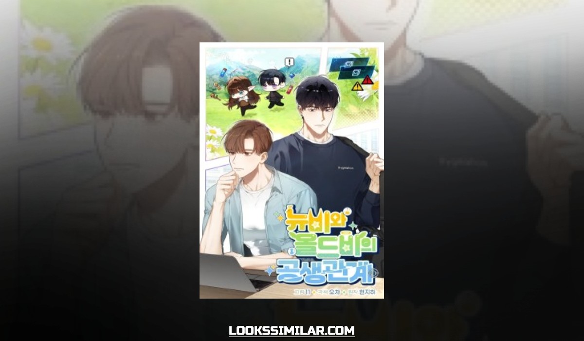 Newbiewa Oldbie Gongsaenggwangye