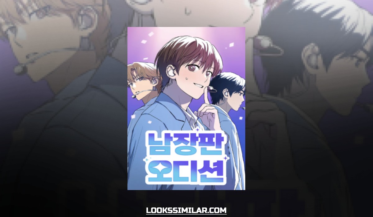 Namjangpan Audition