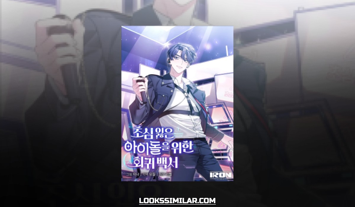 An Insincere Idols Blank Slate