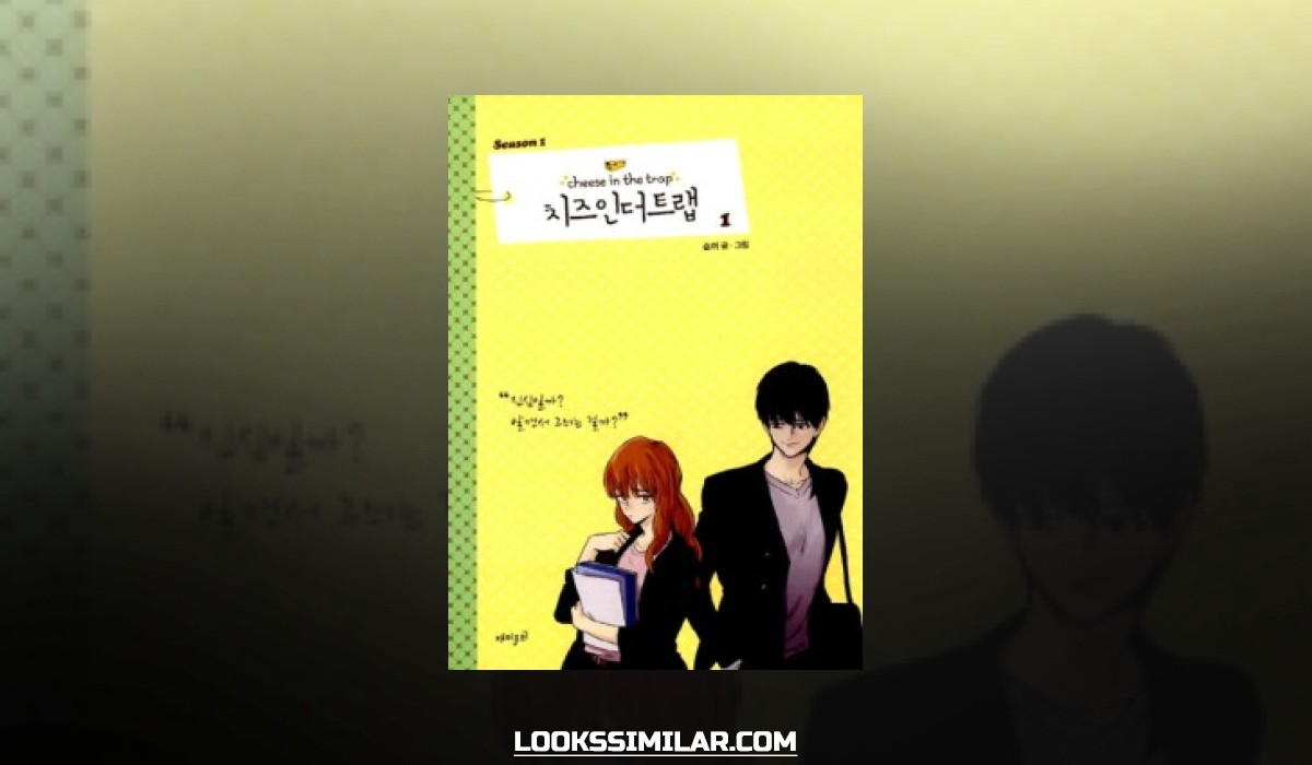Cheese in the Trap Season 1