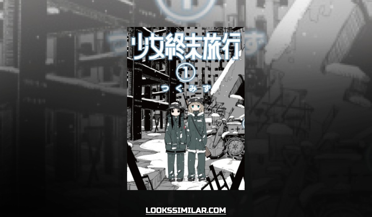 Girls Last Tour