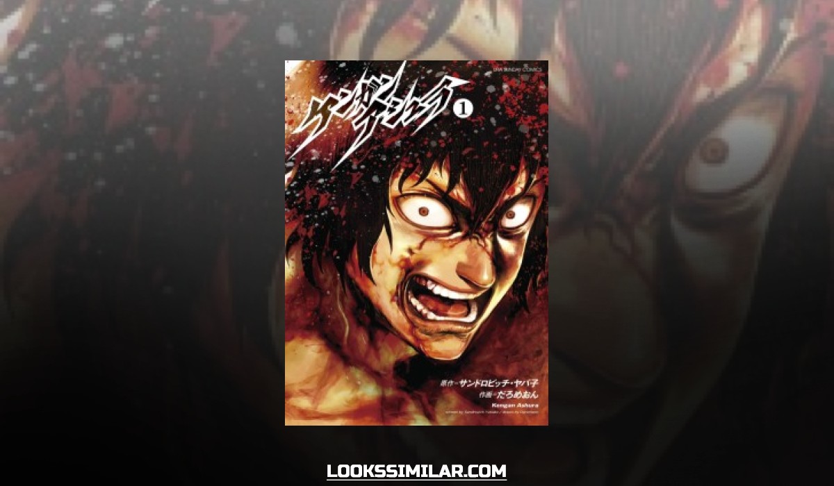 Kengan Ashura