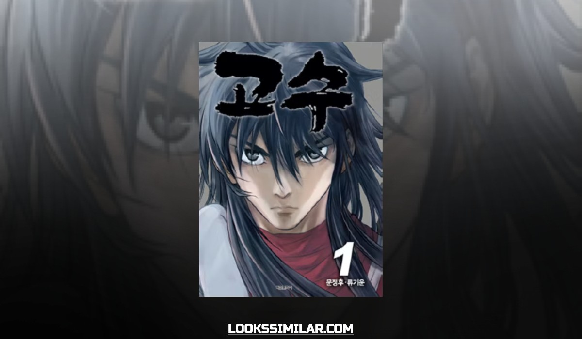 GOSU