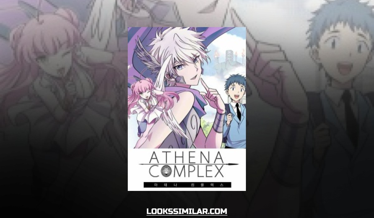 Athena Complex